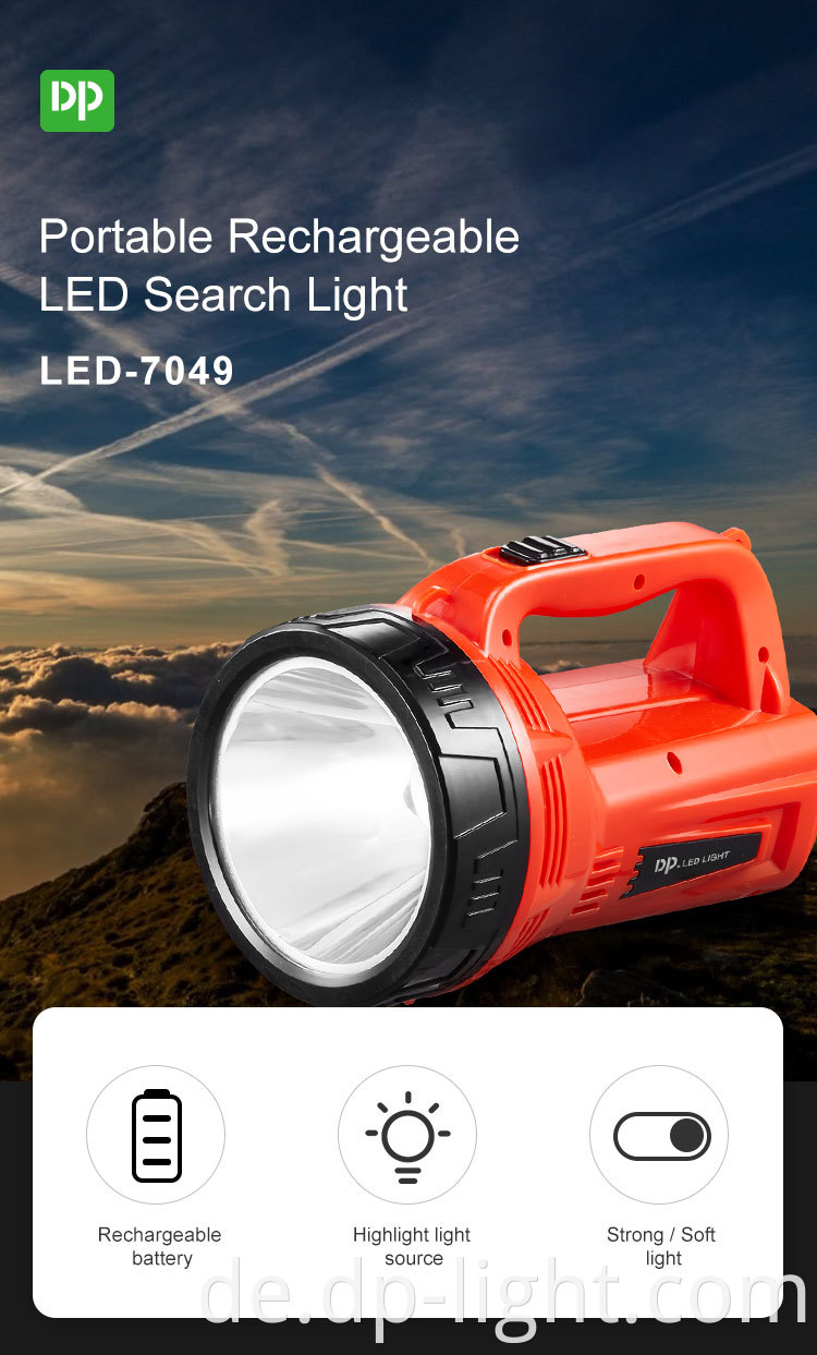 super Bright Searchlight